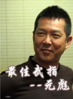 色吧久久